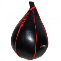 Avessa Punching Ball Hız Boks Topu Siyah