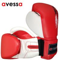 Avessa Ring-100 4 oz Çocuk Boks ve Kickboks Eldiveni Mavi