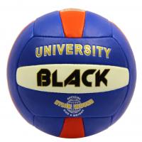 Black University Voleybol Topu