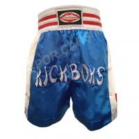 Cyclone Kickboks Müsabaka Şortu, Lazer Nakışlı Mavi S,M,L,XL Beden