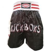 Cyclone Kickboks Müsabaka Şortu, Lazer Nakışlı Mavi S,M,L,XL Beden