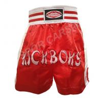 Cyclone Kickboks Müsabaka Şortu, Lazer Nakışlı Siyah S,M,L,XL Beden