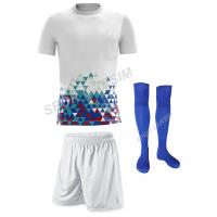 Dijital Futbol Forma,Şort,Lüks Çorap Beyaz-Yeşil-Siyah Ronaldo4