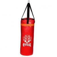Evox Çocuk Boy Boks Torbası,Kum Torbası 50cm x 20cm Siyah