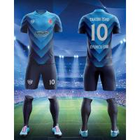 Evox Hazard Dijital Futbol Forma,Şort,Çorap Takımı