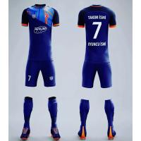 Evox Melo Dijital Futbol Forma,Şort,Çorap Takımı