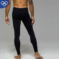 Evox Uzun Spor Tayt,Sporcu Taytı,Fitness,Koşu,Crossfit Taytı,S,M,L,XL