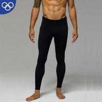 Evox Uzun Spor Tayt,Sporcu Taytı,Fitness,Koşu,Crossfit Taytı,S,M,L,XL