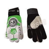 Excel Pro Çocuk Kaleci Eldiveni 5,6,7 Numara 5 -15 Yaş arası