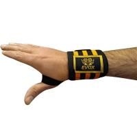 Agirlik Halter Fitness El Bilek Sargisi Agirlik Bilek Destekleyici Bandaji 54 63 Tl Kdv